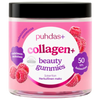 A jar of Puhdas+ Collagen+ Beauty Gummies, featuring a pink label with raspberry illustrations and a black lid, set against a plain white background.