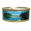 Eine runde Blechdose mit einem Aufreißdeckel mit der Aufschrift Pielisen Kala Maräne in gewürztem Öl 200/160g. Das Etikett zeigt eine Seeszene und hebt die traditionelle Maräne von Pielisen Kala in Öl hervor, das mit Dill, Paprika und Zwiebeln für zusätzlichen Geschmack gewürzt ist.